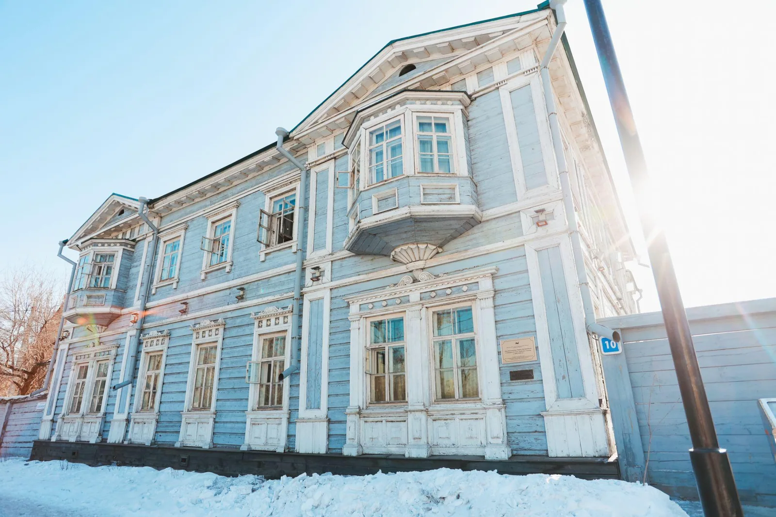 Фотография из программы на Байкале